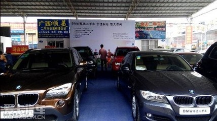 中达桂宝BMW尊选二手车22届车交会完美收官